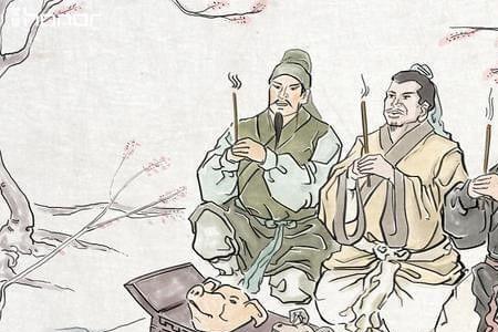 八拜之交英文版