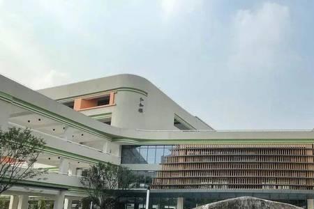 笕弘实验学校怎么样