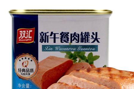 双汇午餐肉做法