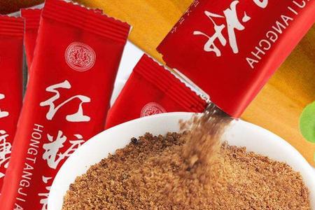 黑糖姜汁豆奶做法