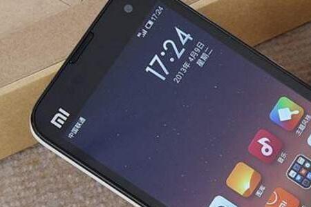 小米手机wifi旁边有个6是什么