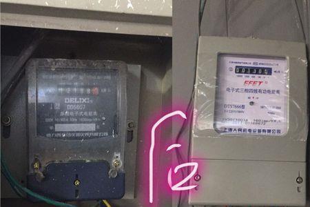 万用表量单相三相电区别