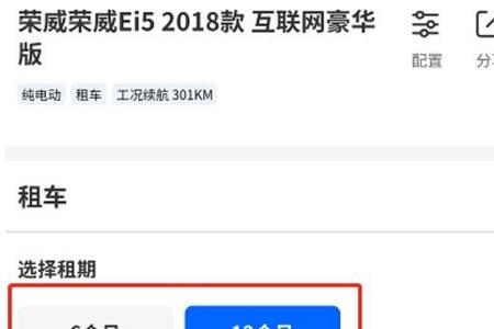 滴滴司机押金多久退回来