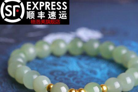 转运珠需要油保护吗