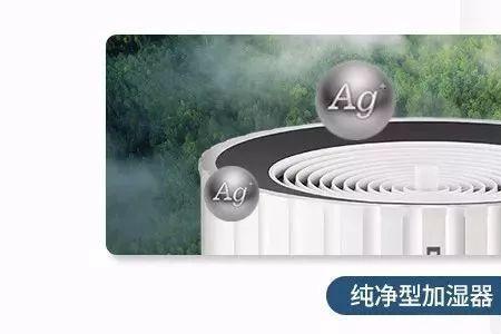 大宇h30无雾加湿不出雾