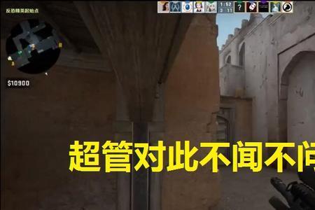csgo开挂锁ip吗
