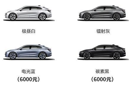 极氪001静音自修复轮胎好不好