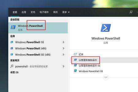 固态硬盘选ahci还是nativeide