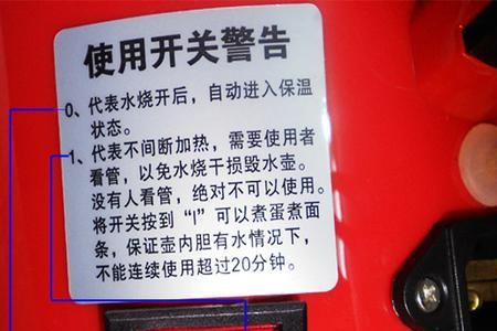 水烧到99度与烧开的区别