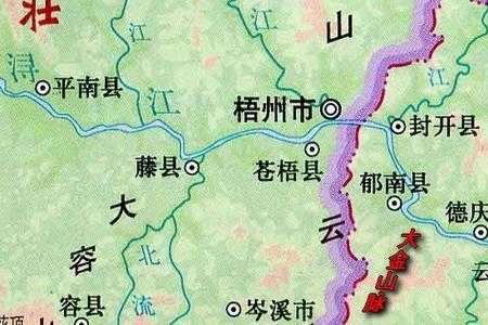 广东山脉