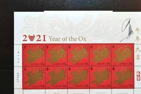 1995年泽西岛猪邮票发行时间