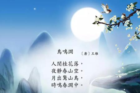 形容清闲的诗句有哪些
