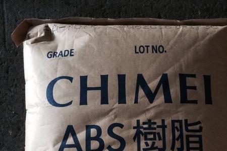 gppc加油站是什么