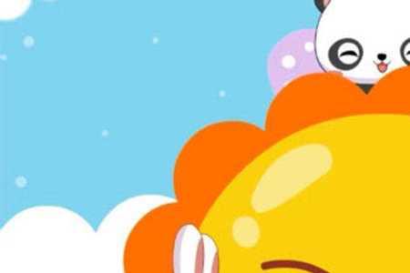 太阳公公几点了儿歌完整版歌名