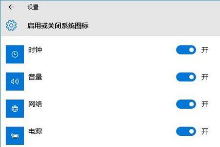 win10个性化里没有任务栏设置