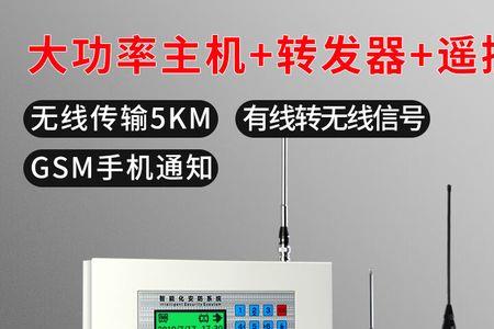 别墅三相电线功率计算公式