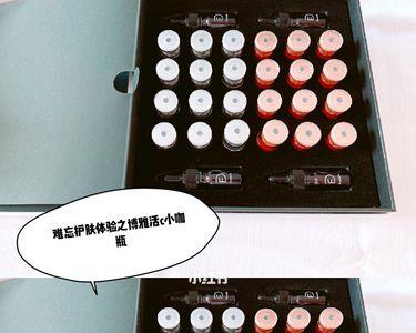 c咖净白水光精粹霜怎么用