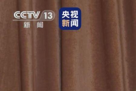 武汉视防靠谱吗