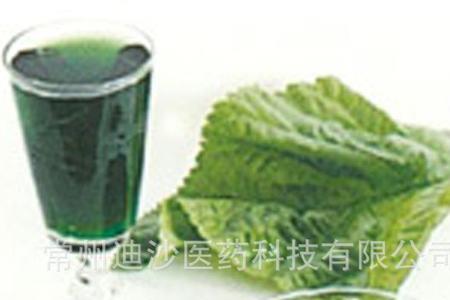 叶绿素有哪几种