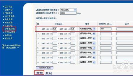 100kbps怎么换算网速