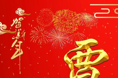 覃在姓氏里读qin和tan有什么不同