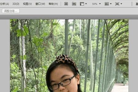 ps怎么把6改成9不留痕迹