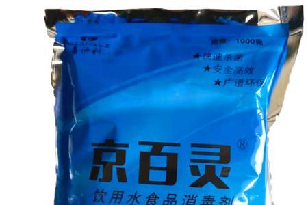 自来水有漂白粉怎么办