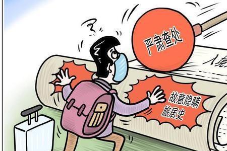 漏网之鱼是寓言故事吗