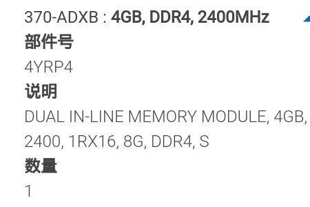 519是什么意思