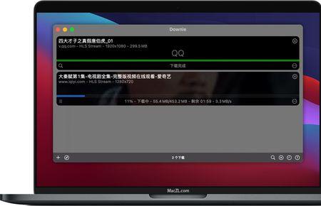 mac怎么下载downie4打不开