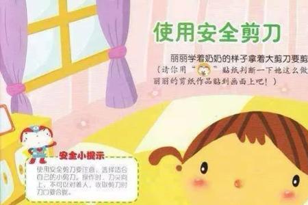 高危险物是指