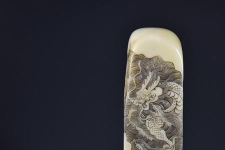 潜龙戏水什么意思