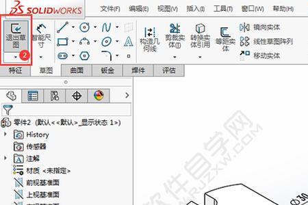 solidworks需要保存工程图吗