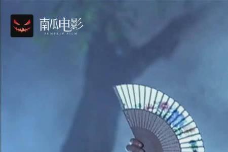 半路夫妻臧秋生扮演者