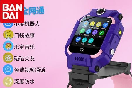文曲星电话手表质量怎么样