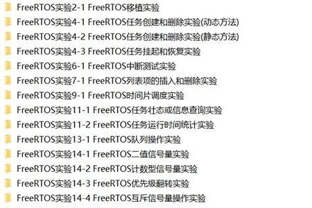 51单片机可以用python编程吗