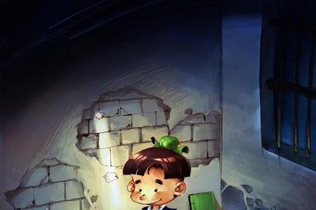 表示奇妙神奇的成语
