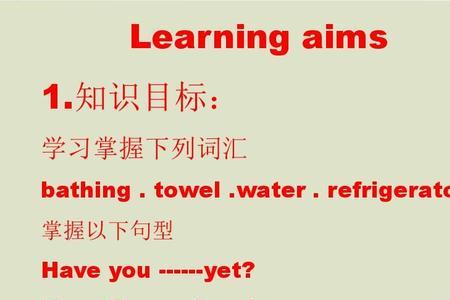 happen能用现在完成时吗