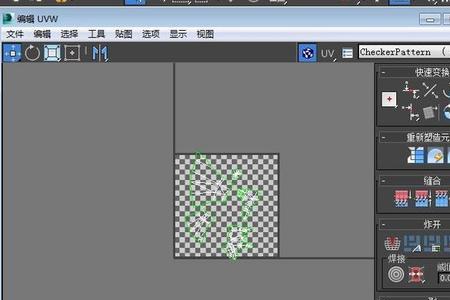 3dmax怎样把贴图放在模型上