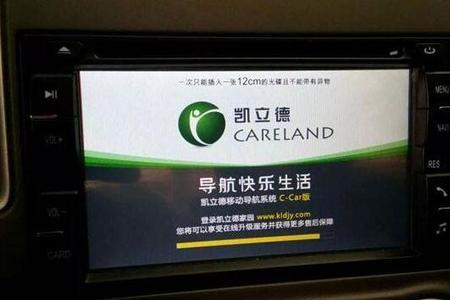 安卡导航质量怎么样