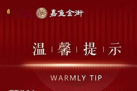 学校房产证办理步骤