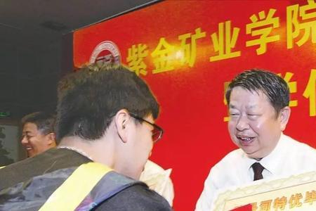 紫金矿业的五大优势
