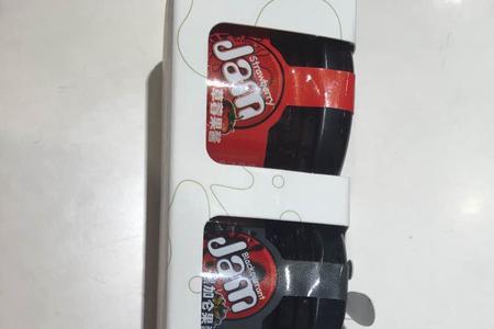 米旗果酱怎么开