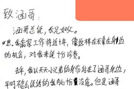 跟术业有专攻相关的成语