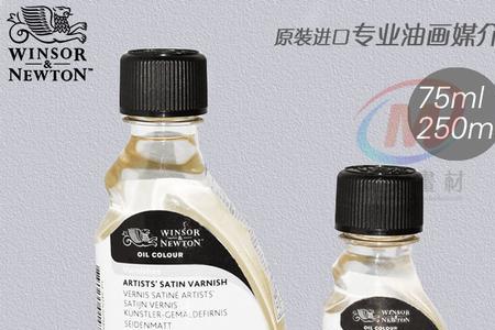 丙烯无甲醛是什么