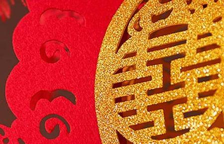 二零二一年是道历多少年