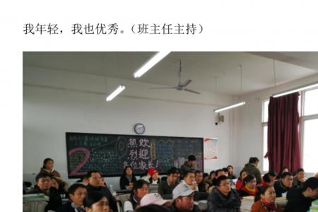 黄陂七中高考升学率咋样