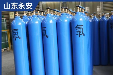 出口氧气需要什么资质