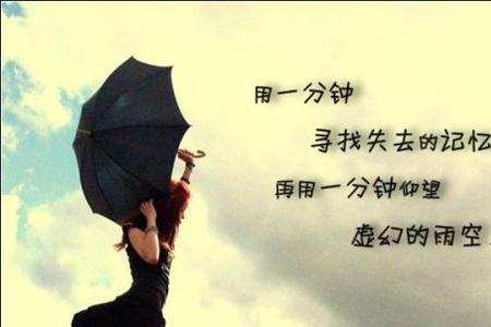 描写人与物之间缘分的诗句