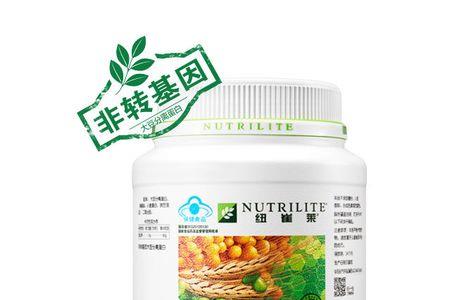 安利白蛋白怎么样